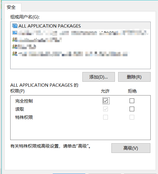 image-20220124145405331